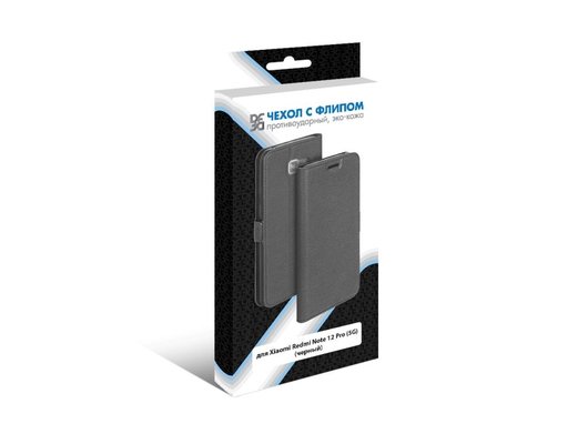 Чехол DF для Xiaomi Redmi Note 12 Pro (5G) xiFlip-90 (black)